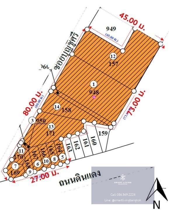 ขาย ที่ดินผังเมืองสีน้ำตาล ติดถนนดินแดง ใกล้ BTS อนุสาวรีย์ชัยสมรภูมิ