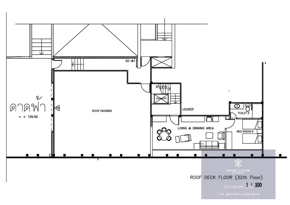 🌟ขาย Penthouse ห้องหรูหายาก ในตึกช้าง Elephant Tower ราคาดี ทั้งมีเฟอร์นิเจอร์หรือไม่มีเฟอร์นิเจอร์