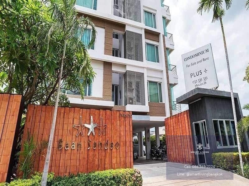 🔥 For sale condominium by the sea, Huahin, nice beach, near market village