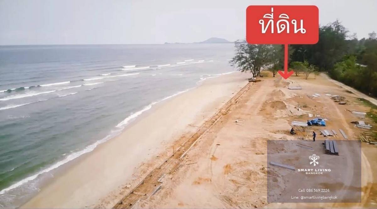 📢👇ขาย ที่ดิน ติดทะเล หาดสวย น้ำใส สงบเงียบ ราคาไม่แพง เหมาะที่จะทำบ้านพักตากอากาศ หรือ รีสอร์ต