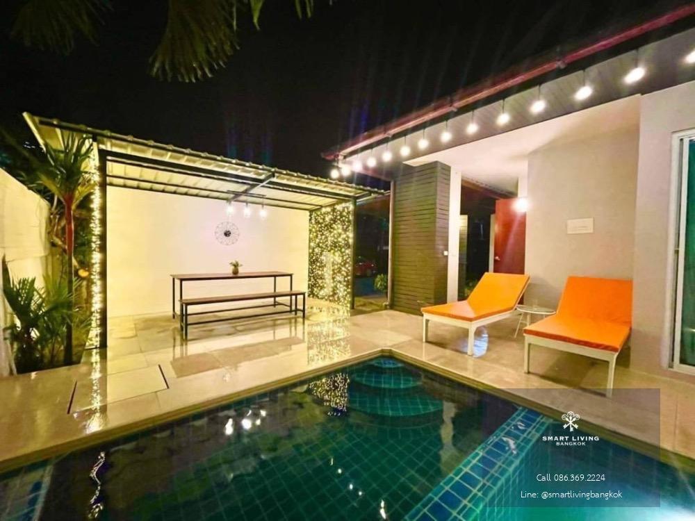 🔥 ขายด่วน The Ville jomtien pool Villa , 3 ห้องนอน