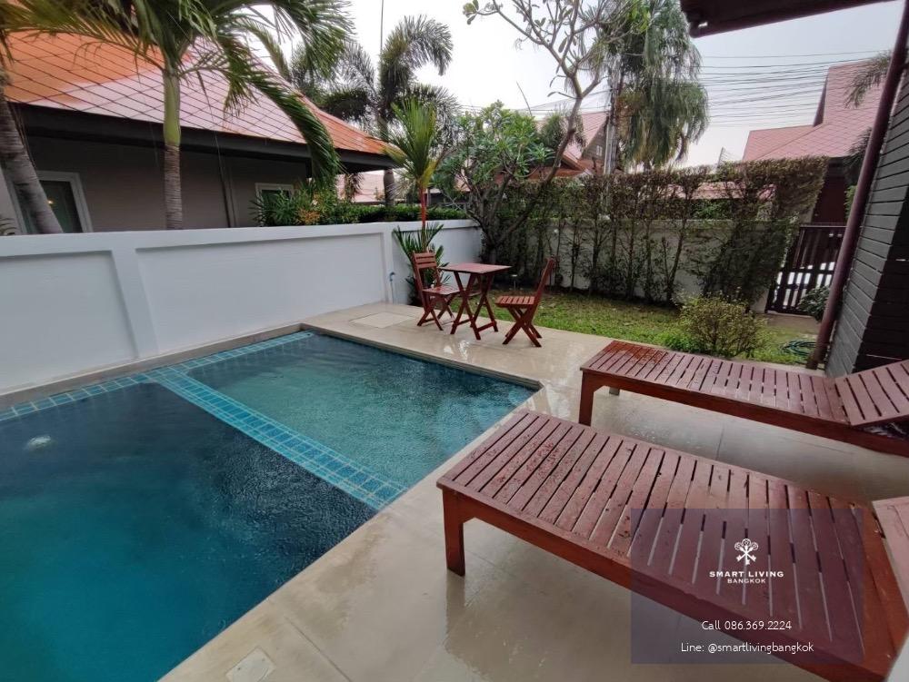 🔥 ขายด่วน The Ville jomtien pool Villa , 3 ห้องนอน