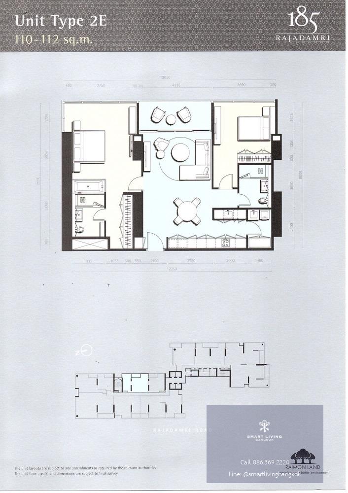 ขาย/เช่า 185 RAJADAMRI , 2 ห้องนอน ใกล้ BTS Rajadamri