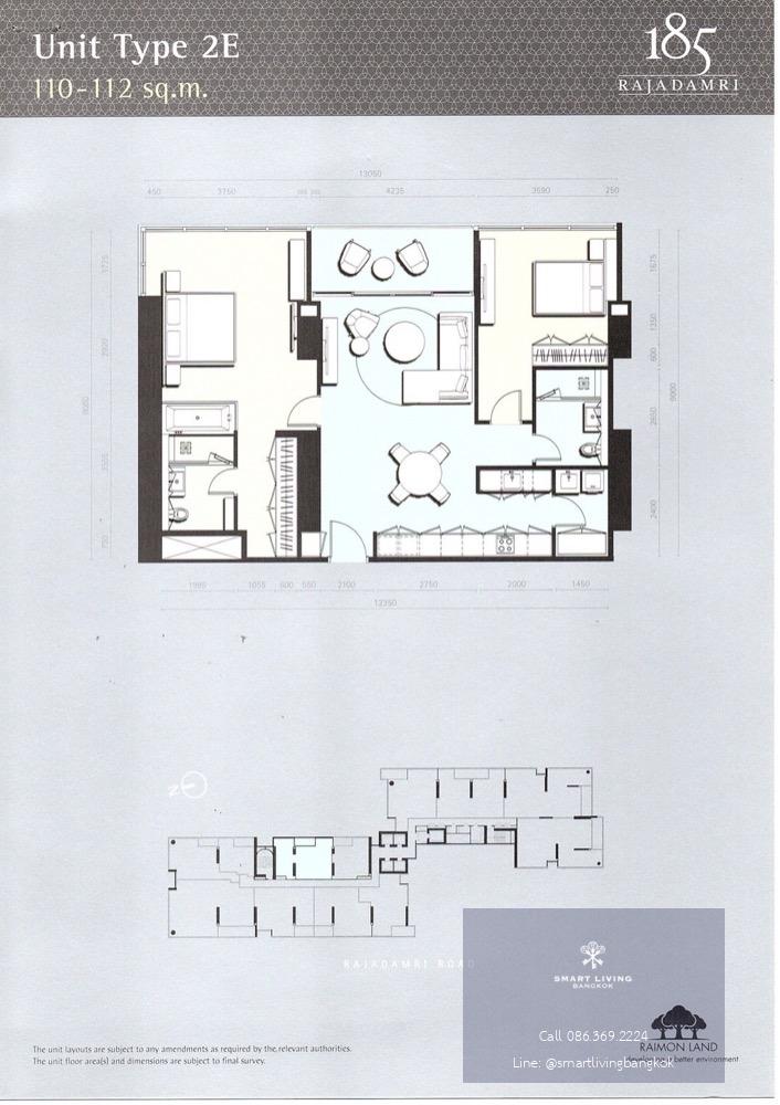 ให้เช่า 185 Rajadamri , 2 ห้องนอน ใกล้ BTS Rajadamri